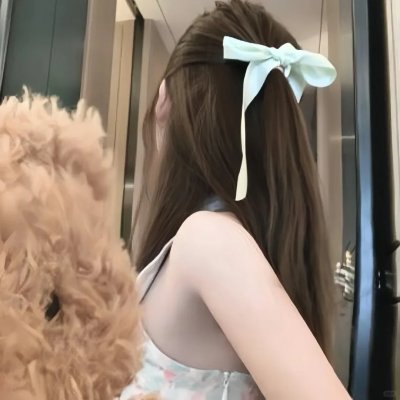 至关紧要的岁月